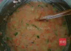 Potato and Carrot Love Cake Recipe Illustration 4