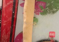 Homemade Purple Sweet Potato Cake ~ Recipe Illustration 3