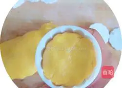 Fried pumpkin Illustration of how to make cakes 5