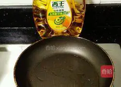 Illustration of how to make pan-fried pumpkin cake 7