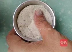 Illustration of how to make fried glutinous rice cakes 6