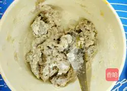 Illustration of how to make taro and sesame pie 3