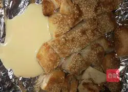 Illustration of how to make crispy baked sesame seed cakes with condensed milk 6