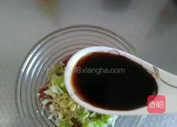 Black pepper donkey meat pie recipe 12