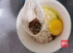 Recipe for Mixed Vegetable Oatmeal Breakfast Cake (Kuaishou Energy Breakfast) 9