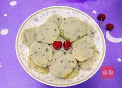 Illustration of making black rice and milk pancakes 15