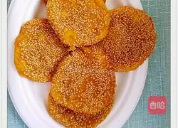 Illustration of how to make sweet pumpkin cake 6