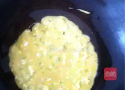 Illustration of how to make onion and egg pancakes 5