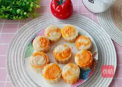 Illustration of how to make yam and sweet potato cake (cake) 26