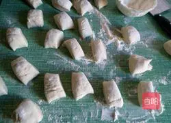 Illustration of how to make Pan-fried Umeboshi and Vegetable Patties 5