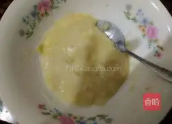 Illustration of how to make banana pancake 3