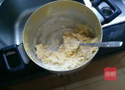 Illustration of how to make crispy pumpkin pie 1