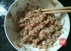 Thousand-layer meat pie recipe 3