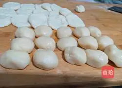 Illustration of how to make purple sweet potato cake 5