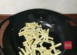 Illustration of how to make fried fish cakes with green onions 9