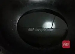 Illustration of how to make puff pastry 4