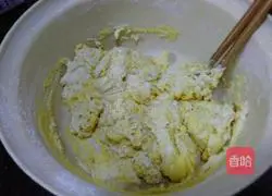 Illustration of how to make golden cake 2