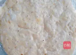 Illustration of how to make scallion-flavored dough cake 3