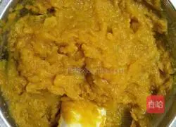 Illustration of how to make sweet potato cake 1