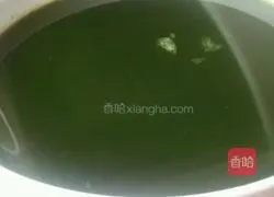 Illustration of how to make spinach egg pancake 1