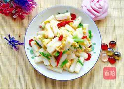 Illustration of how to make egg fried rice cake 18