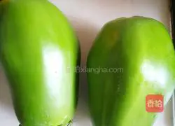 Illustration of how to make eggplant cake stuffed with vegetables and meat 1