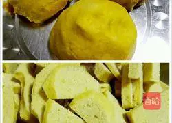 Illustration of how to make cake soup 1