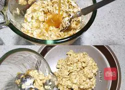 Illustration of how to make oil-free, sugar-free, low-fat and filling banana oatmeal cake 4