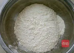 Illustration of how to make salt and pepper hand cakes 1