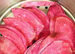 Purple potato cake recipe 2