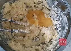 Illustration of how to make lemon jam crisp 4