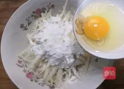 Illustration of how to make egg and lotus root cake 6