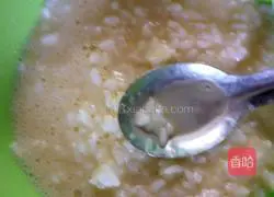 Illustration of how to make love egg cake 1