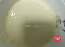 Illustration of how to make pan-fried spinach cake 6