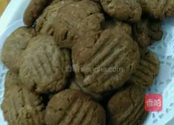Rye vegetarian shortbread recipe 5