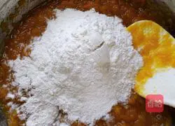 Illustration of how to make fragrant and sweet pumpkin cake 5