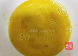 Illustration of how to make steamed meat cakes 3