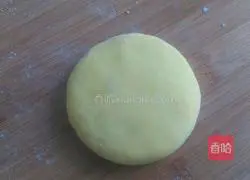 Pumpkin Pie (Purple potato stuffing) recipe 8