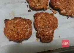 Pleasant Goat Peanut Shortcake Recipe Illustration 20