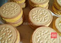 Pumpkin pie recipe 2