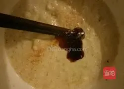 Illustration of how to make fruit cake 4