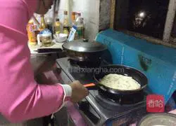 Carrot and green pepper dough Practice illustration 8