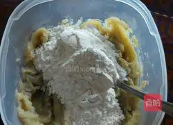 Illustration of how to make sweet potato glutinous rice cakes 2