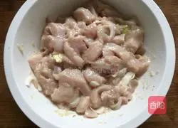 Beijing Sauce Chicken Fillet Burrito Illustration of how to do it 4