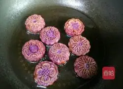 Purple Potato Cake Recipe Illustration 4