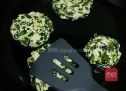 Illustration of how to make chive tofu cake 16