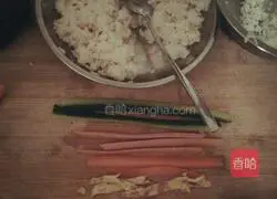 Illustration of how to make love sushi 3