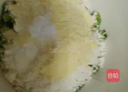 Illustration of how to make Yuqian cake 2