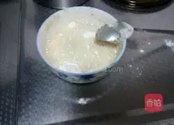 Illustration of how to make puff pastry sesame seed cakes 2