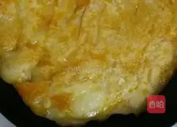 Super pumpkin pie recipe 5